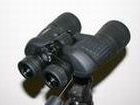 Binoculars Bushnell Legend 10x50 Porro