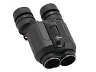 Binoculars Fujinon TechnoStabi 16x28