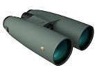 Binoculars Meopta MeoStar B1.1 15x56 HD