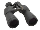 Binoculars Nikon SE 12x50 CF