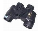 Binoculars Konica Minolta Classic III 7x35WR