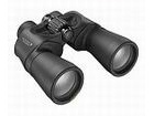 Binoculars Konica Minolta Classic III 7x50WR