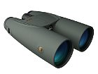 Binoculars Meopta MeoStar B1 Plus 15x56 HD