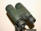 Binoculars Bushnell Trophy 10x50