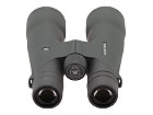 Binoculars Vortex Razor UHD 12x50