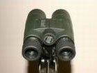 Binoculars Bushnell Trophy 10x50