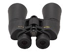 Binoculars Nikon ACULON A211 12x50