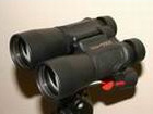 Binoculars Vixen Apex Pro 10x50 DCF
