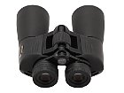 Binoculars Nikon Action EX 12x50 CF