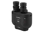 Binoculars Fujinon TechnoStabi TS-X 14x40 