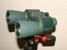 Binoculars Fomei Hunter 10x50W