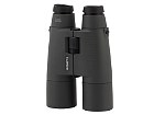 Binoculars Fujinon HB 12x60