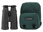 Binoculars Fujinon HB 12x60