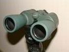 Binoculars Fomei Hunter 10x50W