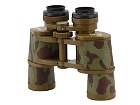 Binoculars ZOMZ Zagorsk BPSzC 8x40