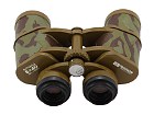 Binoculars ZOMZ Zagorsk BPSzC 8x40