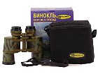 Binoculars ZOMZ Zagorsk BPSzC 8x40