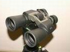 Binoculars Delta Optical Silver 10x50