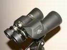 Binoculars Delta Optical Silver 10x50