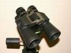Binoculars Delta Optical Silver 10x50