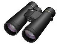 Binoculars Nikon Monarch M5 10x50