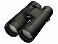 Binoculars Nikon Prostaff 7 12x50