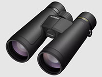 Binoculars Nikon Monarch M5 12x50
