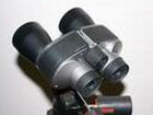 Binoculars Bresser SWA 10x50