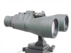 Binoculars Bresser JAGD 8x56