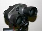 Binoculars Bresser SWA 10x50
