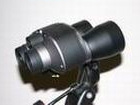 Binoculars Bresser SWA 10x50