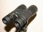 Binoculars Ecotone AD-7 10x50 DCF