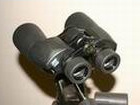 Binoculars Ecotone BM-3 10x50 BCF