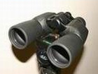 Binoculars Ecotone BM-3 10x50 BCF