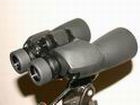 Binoculars Ecotone BM-3 10x50 BCF