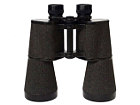 Binoculars Leitz Campofortit 15x60