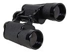 Binoculars Leitz Marseptit 7x50