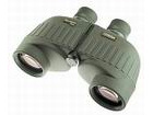 Binoculars Steiner Ranger 7x50