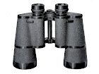 Binoculars Leitz Mardixit 10x50