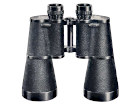 Binoculars Leitz Mardoce 12x60