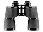 Binoculars Carl Zeiss 15x60