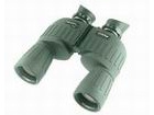 Binoculars Steiner Night Hunter 9x40 XP