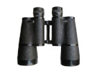 Binoculars Leitz Mardix 10x50