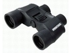 Binoculars Pentax XCF 8x40