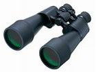 Binoculars Vixen Ultima 9x63 ZCF