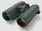 Binoculars Swarovski EL Range 8x32