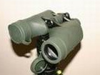 Binoculars Docter Nobilem 10x50 B/GA