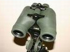 Binoculars Docter Nobilem 10x50 B/GA