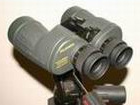 Binoculars Fujinon FMTR-SX 10x50