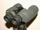 Binoculars Fujinon FMTR-SX 10x50